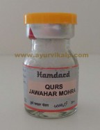 Hamdard, QURS JAWAHAR MOHRA, 20 Tablets, Cardiac Tonic, Heart Diseases